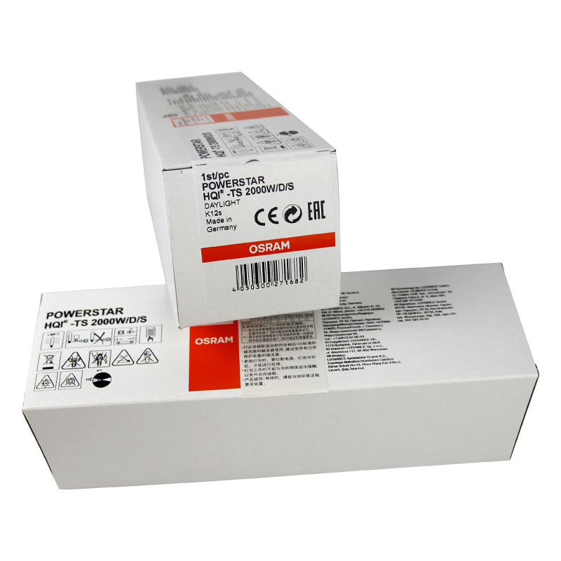 Osram Osram Hqi-Ts 2000W/D/S Double-Ended Metal Halide Lamp Golf Tennis Court Bulb