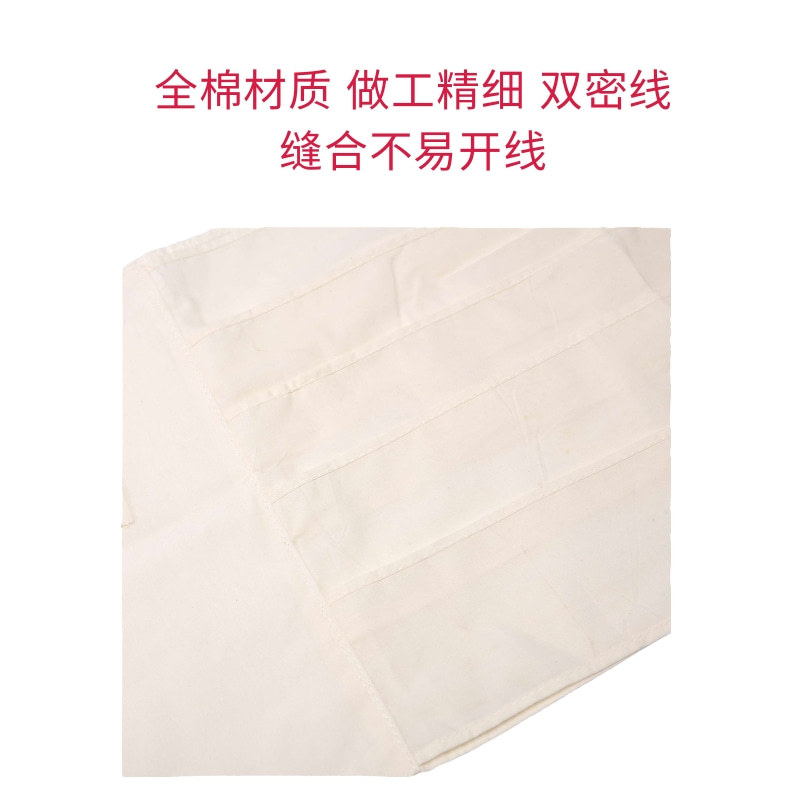 Multi-head abdominal belt chest belt cotton postoperative chest strap caesarean section abdominal belt vest chest fixing belt wholesale