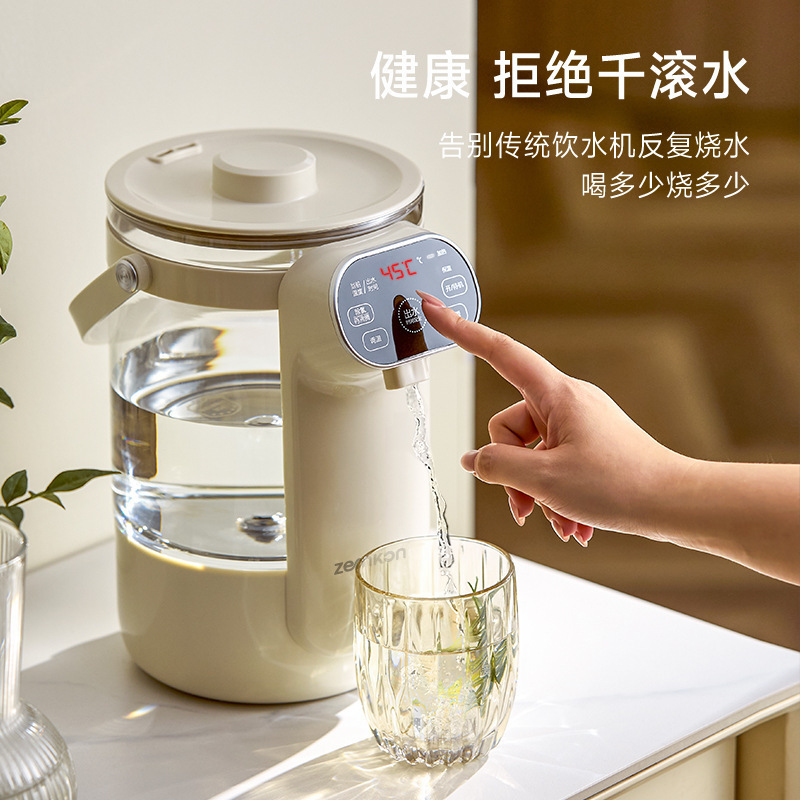 German Water Dispenser, Electric Kettle, Electric Thermos, Intelligent Constant Temperature Household Visual Integrated Thermal Insulation Water Kettle, Free Shipping