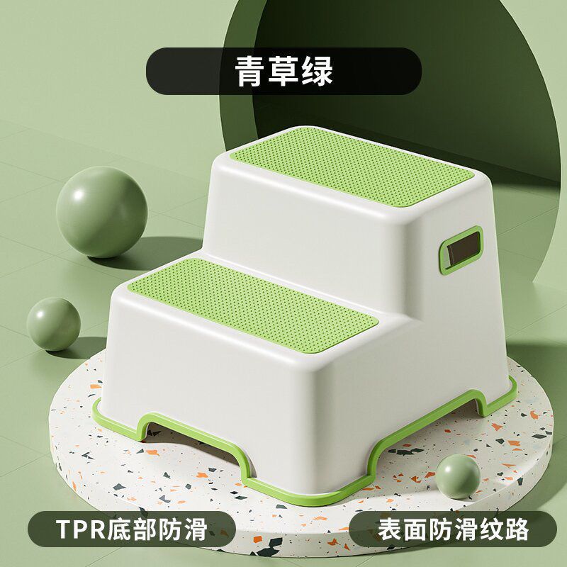 Children's foot stool baby toilet mat foot stool hand washing step children's foot stool small bench chair stand stool