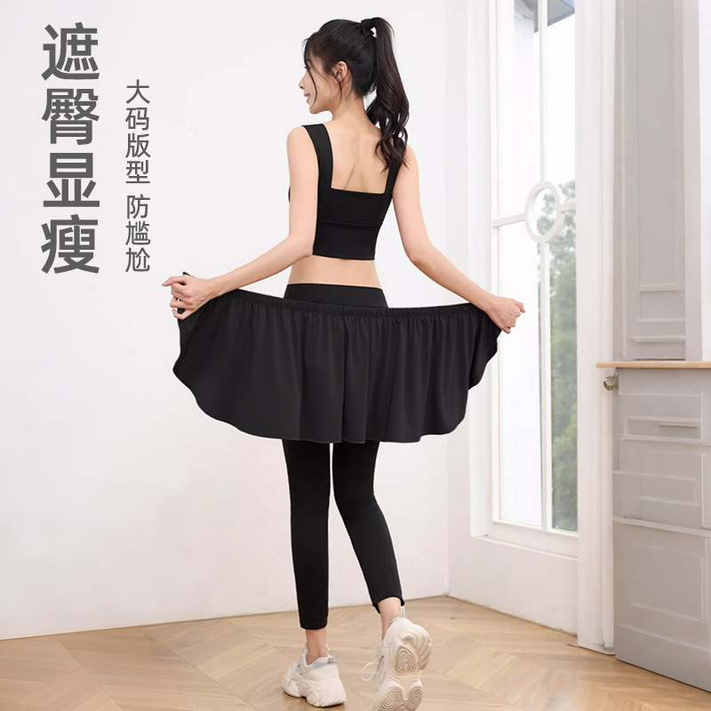 Юбка больших размеров, многослойная, против обнажения, для женщин, спортивная юбка для йоги
