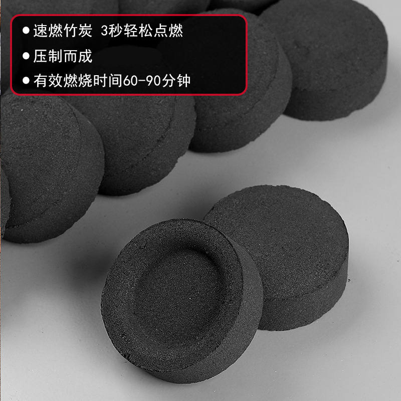 Quick-Fired Charcoal Barbecue Carbon Smokeless Flammable Fruit Charcoal Bamboo Charcoal Outdoor Barbecue Furnace Tea Boiling Household Fire-supporting Carbon