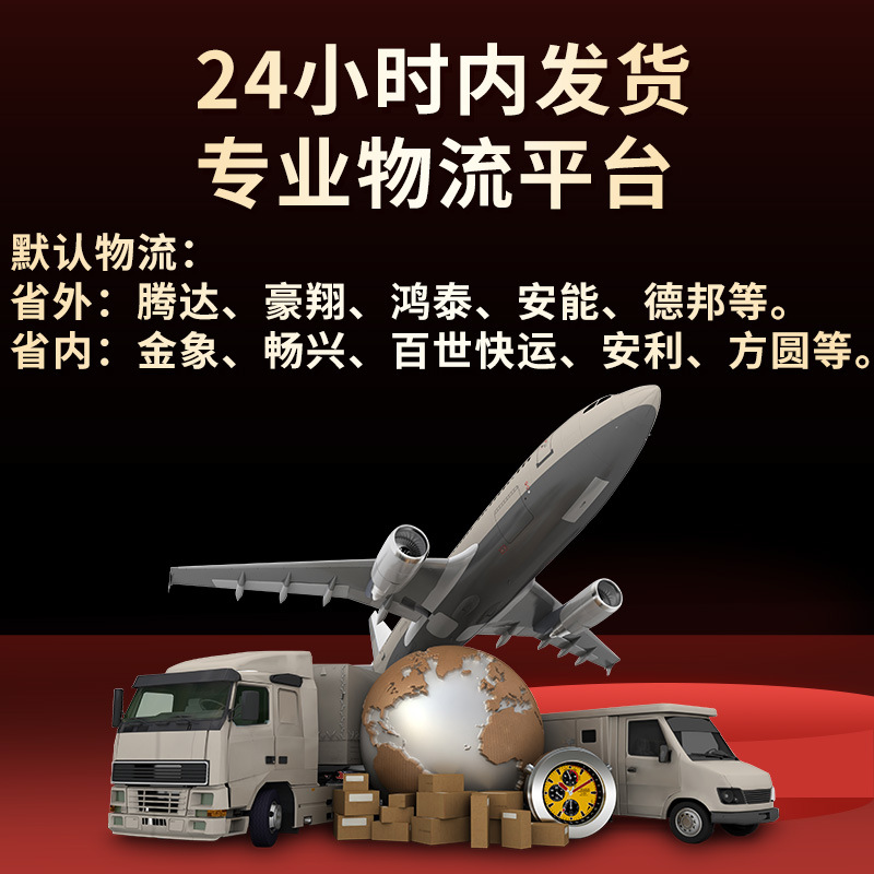 EDTA disodium manufacturer in stock 99% national standard ethylenediamine tetraacetic acid dijack edta disodium tetrasodium