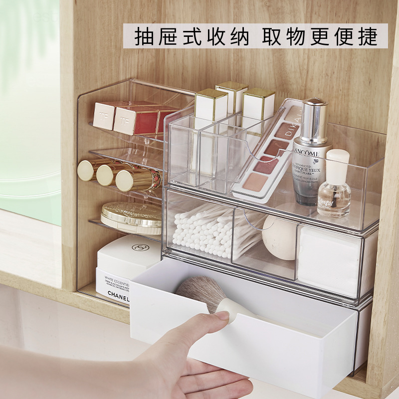 [cross-border] mirror cabinet storage box toilet compartment toilet finishing box wash table cosmetics lipstick rack