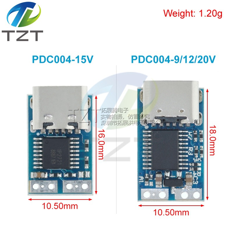 PDC004-PD decoy PD23.0 to DC DC trigger adapter QC4 charging notebook 912 1520V
