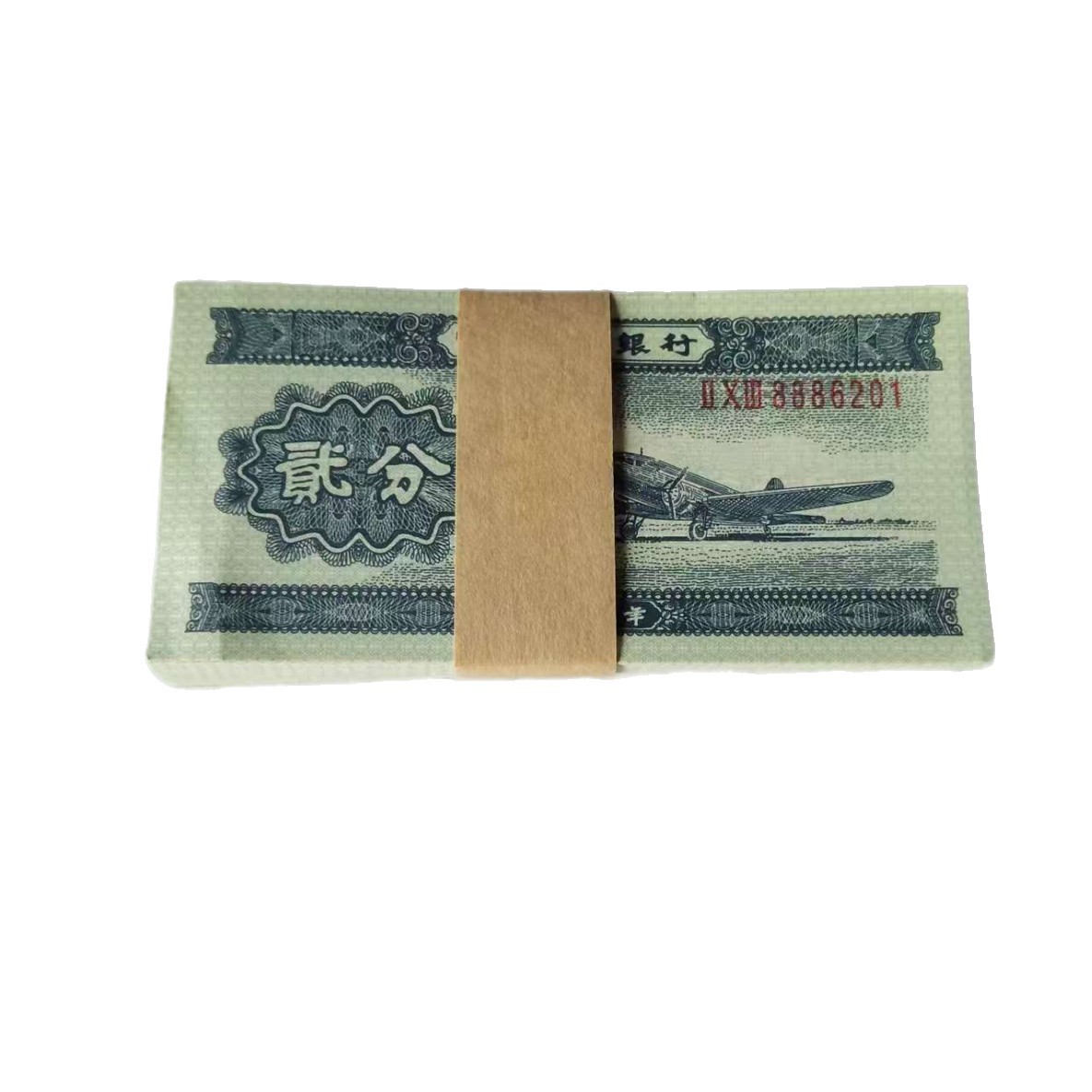 Brand New Second Set of Paper Currency Aircraft Coins 1 Cent Short Number 1953 Authentic Collection