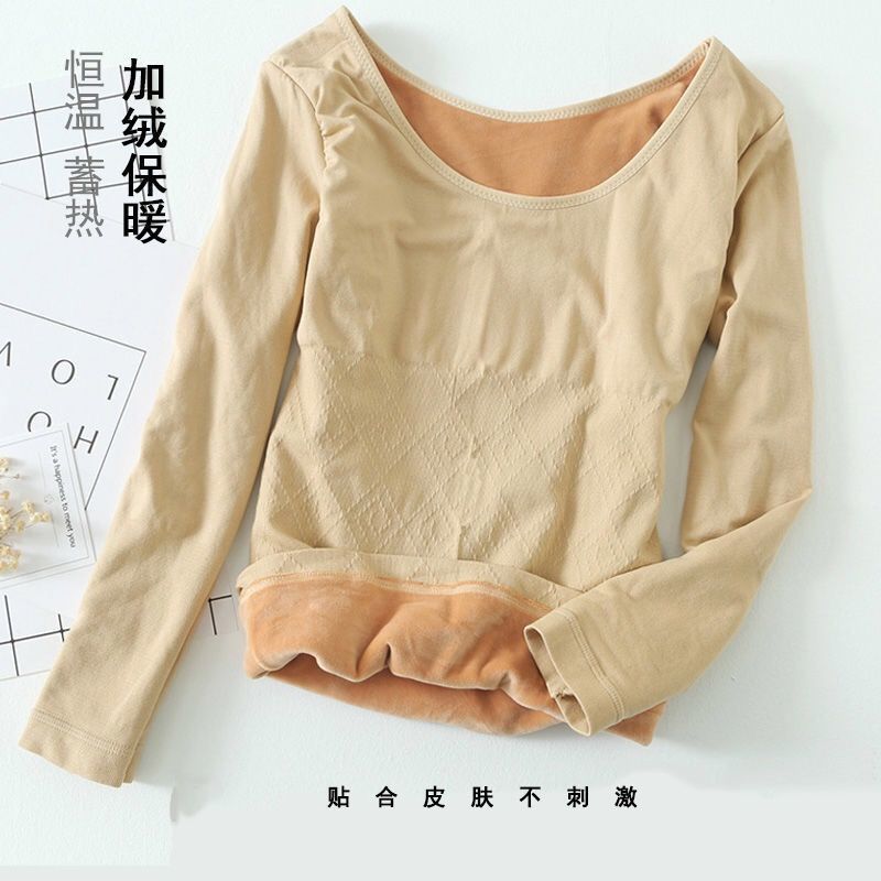 Autumn and Winter new Korean style large round neck fleece-lined thick warm top women's slim-fit long-sleeved bottoming shirt tight underwear