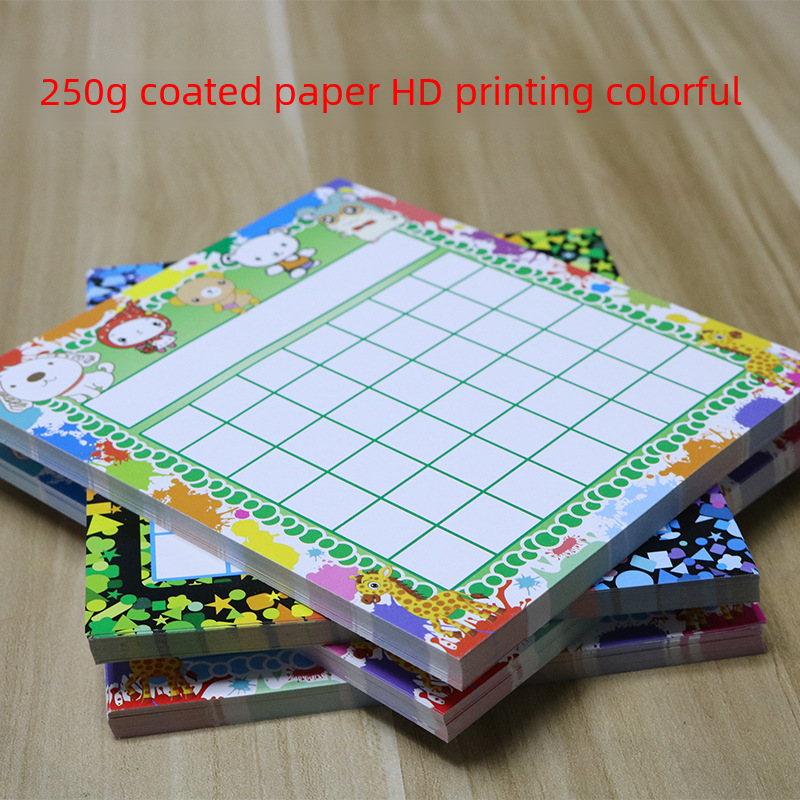 Wholesale Customized Amazon Cross-border Student Classroom Incentive Chart Children's Sticker Chart Classroom Teaching Incentive Table