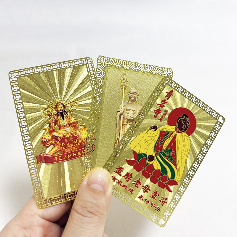 Золотая карта с пятью путями Путошань, портативный амулет, талисман для мира, удачи и благополучия с печатью изображения