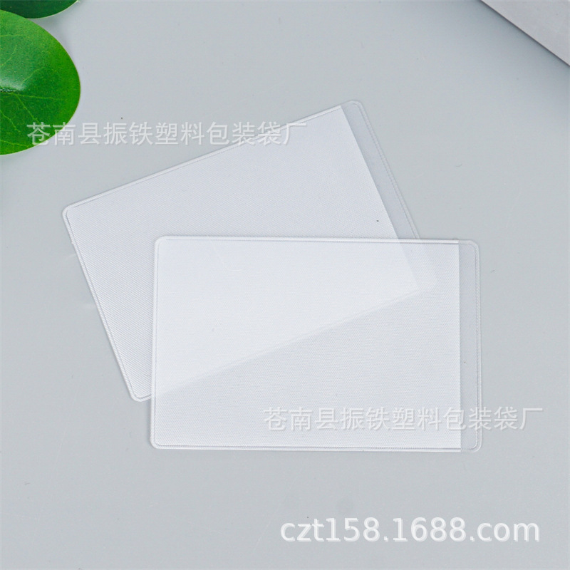 Прозрачный матовый антимагнитный набор удостоверений, набор банковских карт, набор карт членов, набор защиты автобусных карт, производитель ПВХ