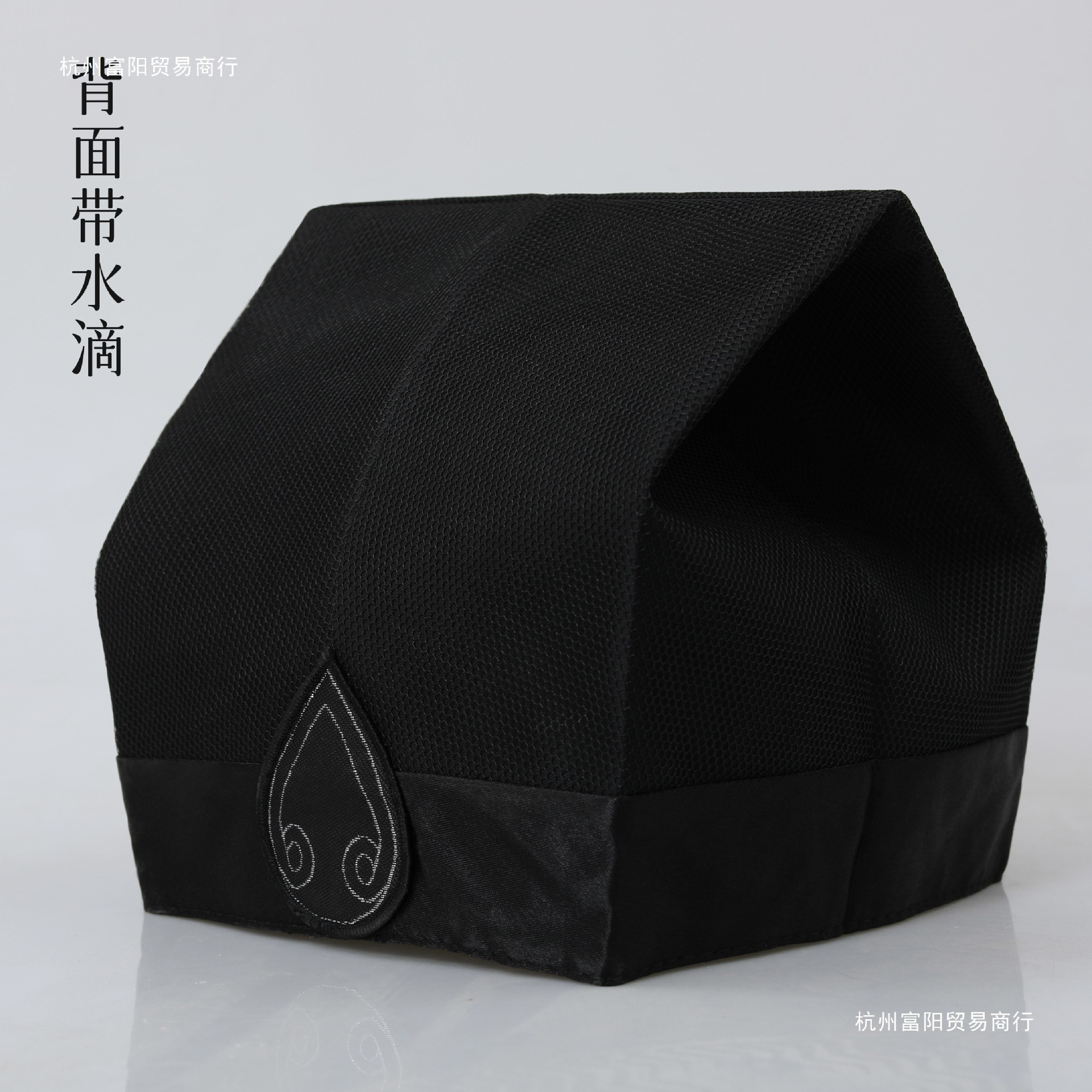 Taoist Hat, Taoist Hat, Mesh Gauze Cloth, Zhuangzi Scarf, Taoist Hat, Taoist Supplies, Huan Yuan Scarf, Taoist Robe, Taoist Robe, Sanching Scarf