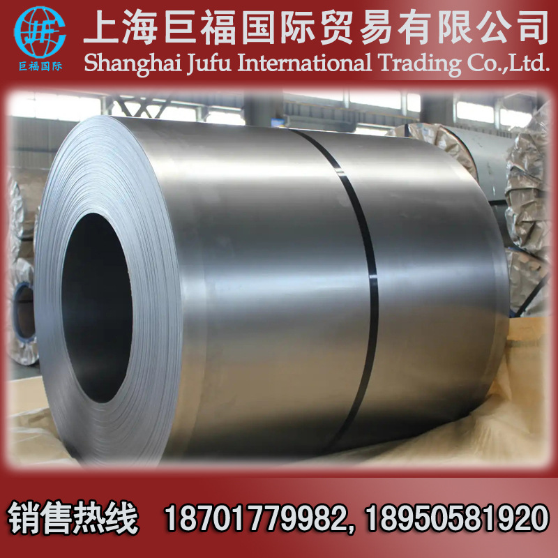 Байштийл Холоднокатаный рулон/ Dc01 Холоднокатаный лист/ Холоднокатаная стальная лента - Толщина 1.0мм*1000*С