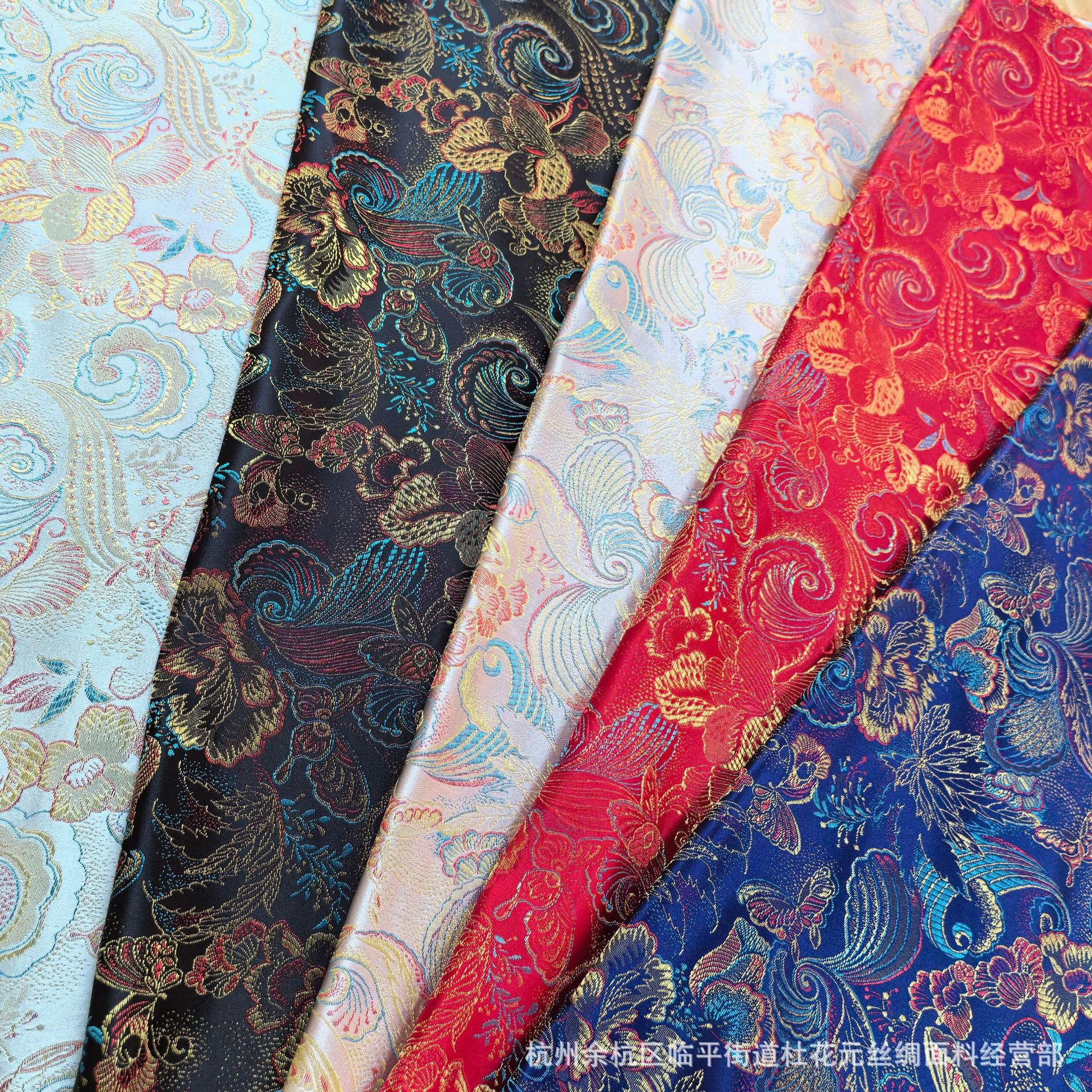 150-width high-grade nylon brocade butterfly flower fabric children's clothing DIY cheongsam Hanfu fabric packaging