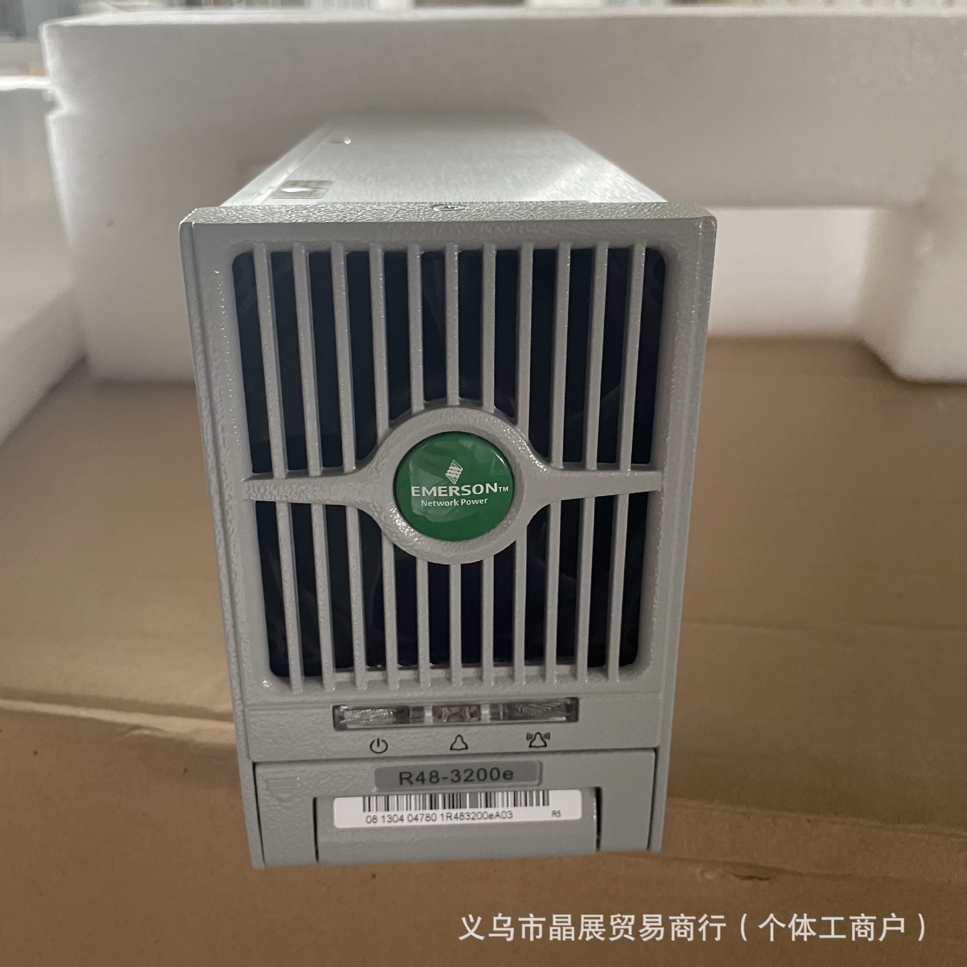 Emerson R48-3200E Communication Power Supply Rectifier Module 48V3000W Embedded Ac to Dc Module