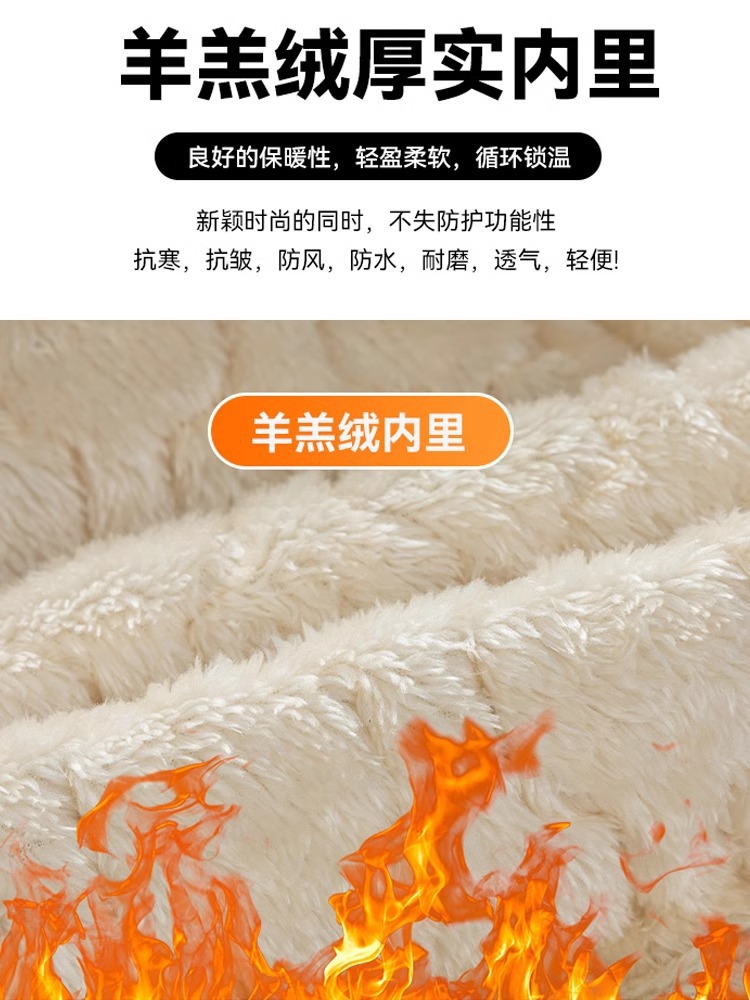 Northeast Harbin Travel Warm Equipment Men's and Women's Winter Windproof Waterproof Charge Pants fleece-lined Thickened Cold-proof Cotton Pants