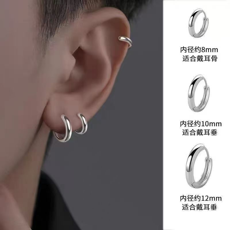Korean Style New Titanium Steel Earrings Simple Personality Hoop Earrings Trendy Plain Hoop Earrings