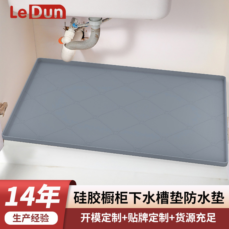 Силиконовый коврик для раковины Leyton, коврик для слива, нижний силиконовый коврик, теплоизоляционный коврик, противоскользящий коврик, водонепроницаемый коврик для хранения, коврик для сточных вод