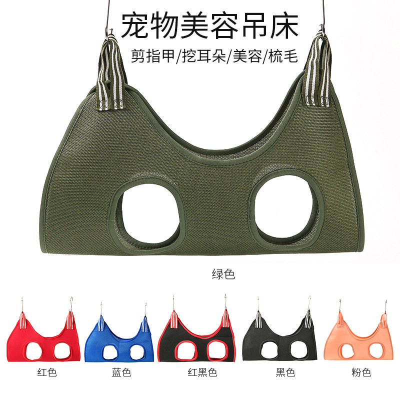 Товары для животных Amazon Новый гигиенический гамак для собак Маникюрный инъекционный комплект для груминга