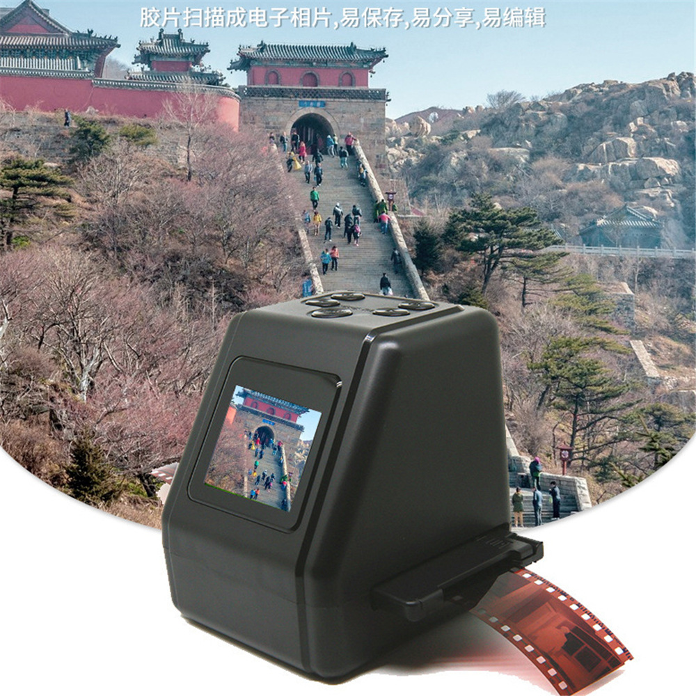 Vintage Camera 135/126/110mm/8 Film HD 2.0 Film Scanner LCD Screen Film Scanner