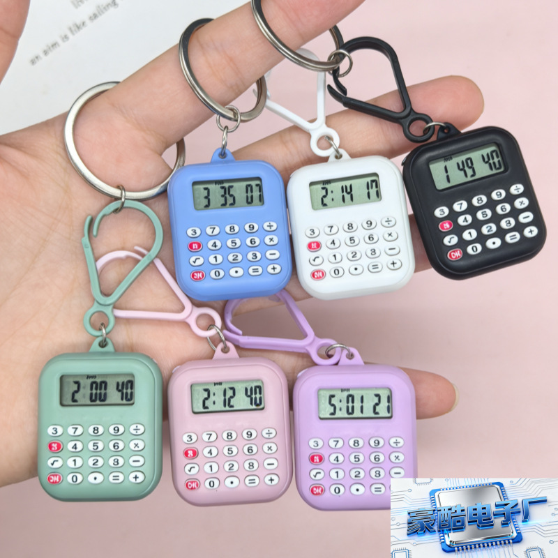 Student Party Watch Electronic Calculator Pendant to See Time, Count Date, Digital Calculator Keychain Hanging School Bag