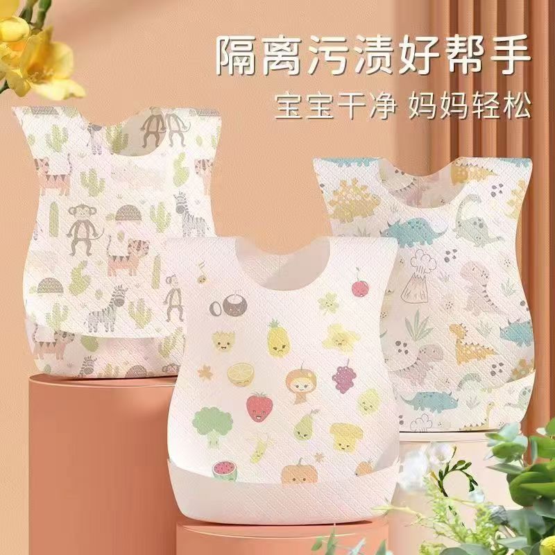 Одноразовый детский нагрудник водонепроницаемый нейлоновый нагрудник