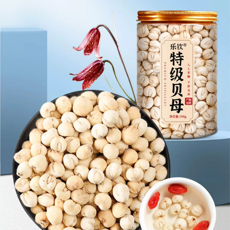 Premium Fritillaria 100g Canned Spot Wholesale Artificially Selected Sulfur-Free and Fragrance-Free Fritillaria Granules Drop Shipping Ss