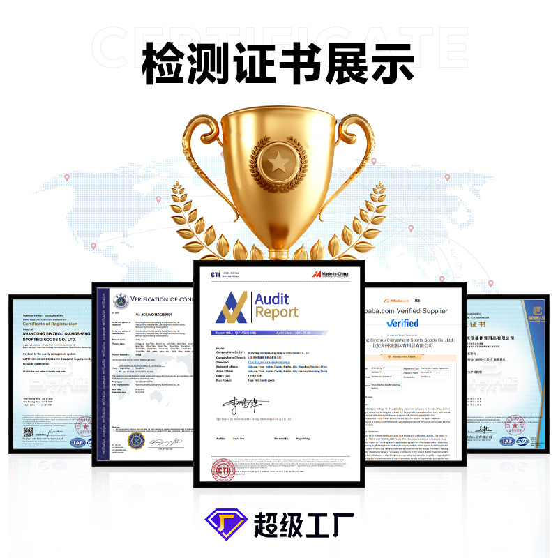 Portable Pickleball Net Frame Disassembly Outdoor Thickened Training Net Cross-Border Pickleball Net