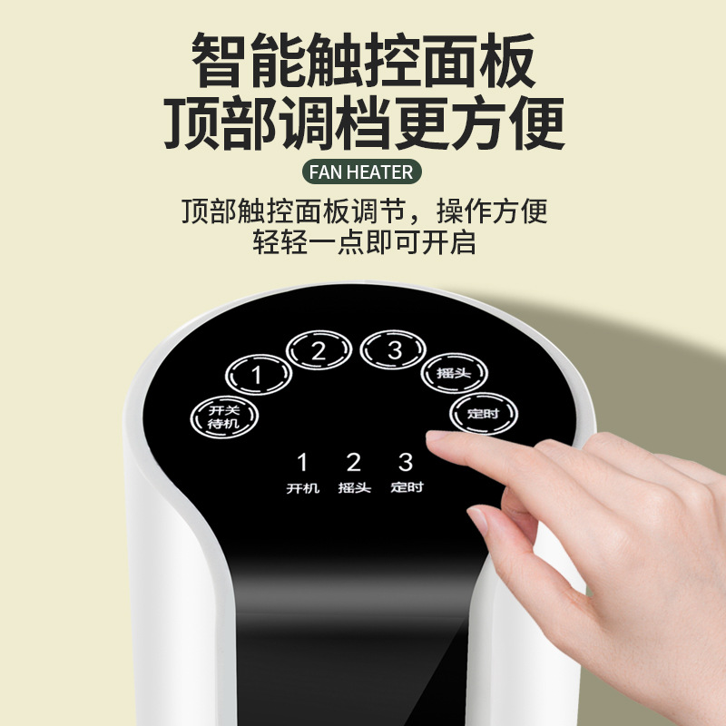 Cross-Border Electric Fan Household Tower Fan Floor Fan Shaking Head Bladeless Tower Strong Wind Vertical Dormitory Office Fan Electric Fan