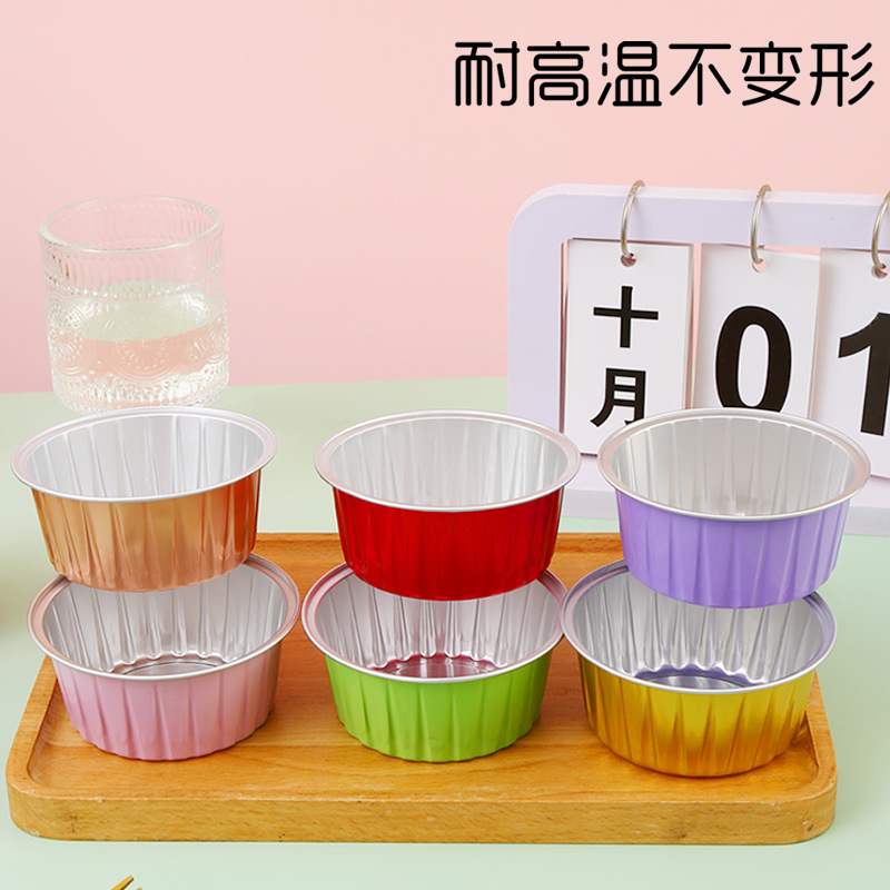 Baking Mold Aluminum Foil Box Round 84-35 Multi-Color 125ml Egg Tart Pudding Cupcake Thickened Durable