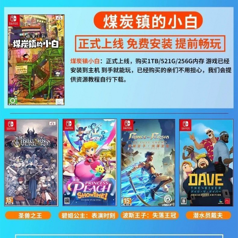 Hard Break Dual System Switch Oled Game Console Japanese Version Hong Kong Version Ns Handheld Red and Blue Battery Life Host Other