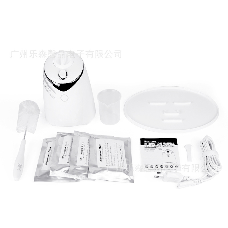 Fully Automatic Intelligent Voice Fruit and Vegetable Mask Machine, Homemade Facial Mask, One-Click Molding Facial Hydrating and Rejuvenating Beauty Instrument