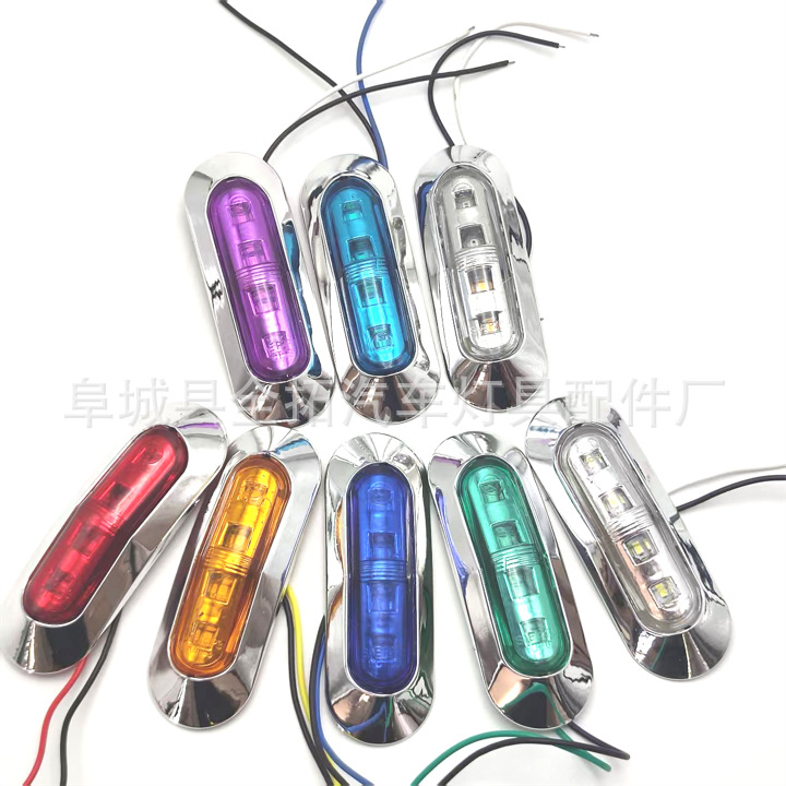 Manufacturers supply 24V4LED electroplating frame side lights foreign trade side lights waterproof side lights truck side lights tail lights