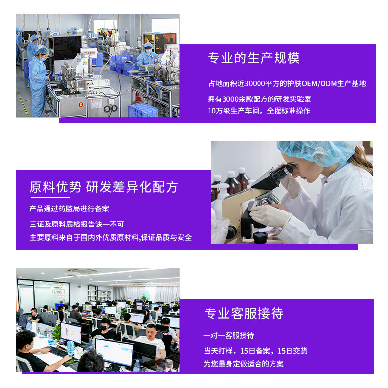 Cross-Border Popular Customized Batana Essential Oil Processing Batana Oil Hair Care Essential Oil Smooth Hair Base Oil