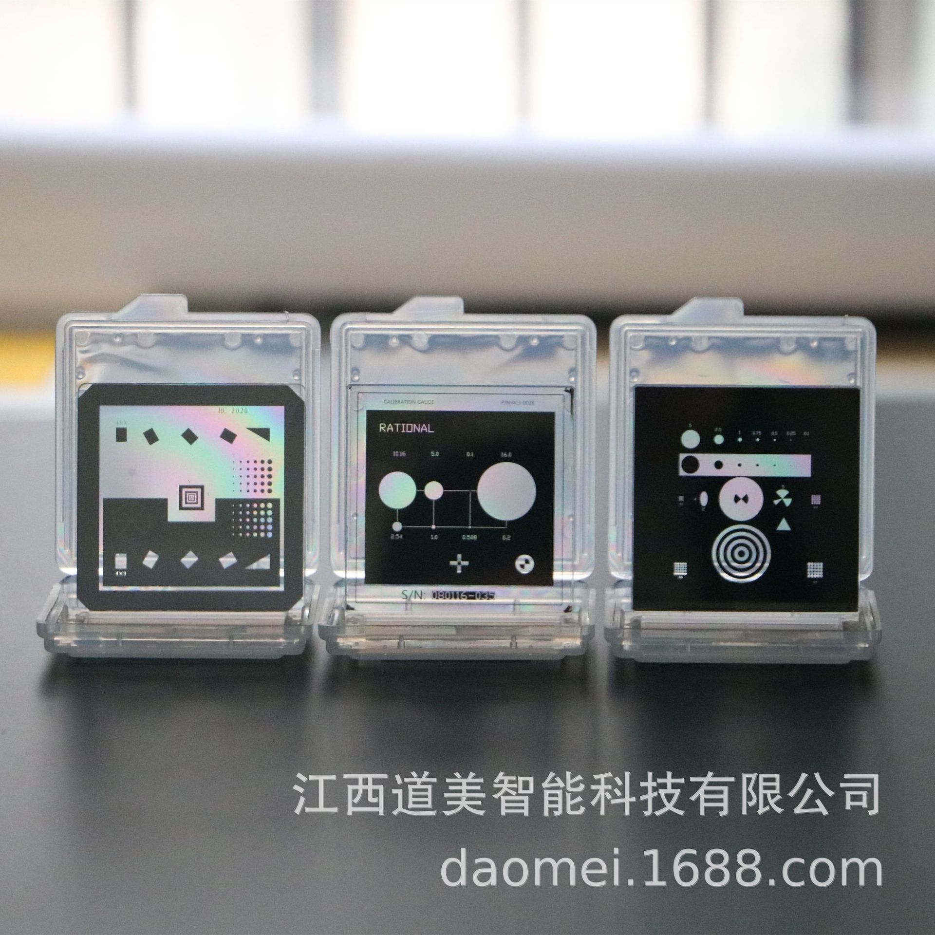 Оптическое стекло для калибровки второго измерения, калибровочная плита, учебный элемент.