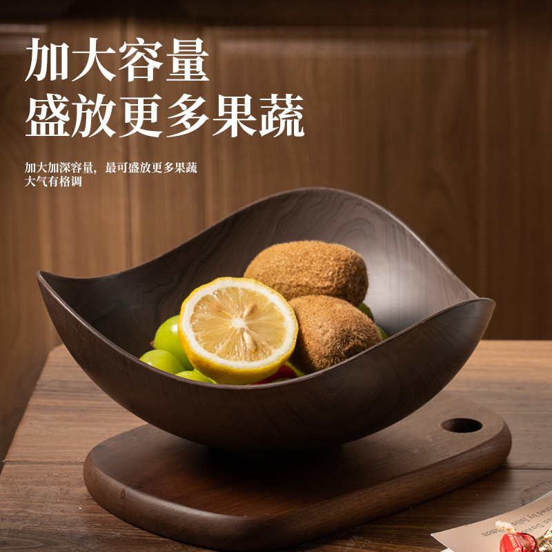 New Imitation Wood Grain Fruit Plate, Household Snack Plate, Desktop Fruit Plate, Garbage Plate, Snack Plate, Snack Plate, High-End Accessible Luxury