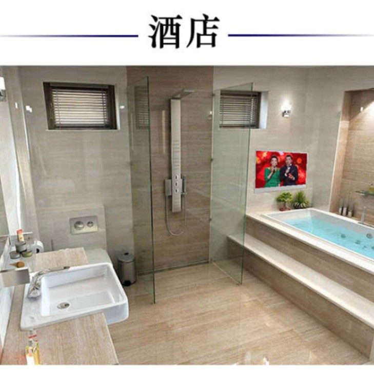 Bathroom Waterproof Tv, Restroom Mirror Touch Screen, Kitchen Smart Magic Mirror, Hotel Wifi Magic Mirror, Bluetooth Customization