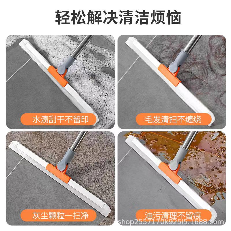 Silicone Sweeping Magic Broom Household Floor Bathroom Cleaning Toilet Wiper Artifact Hair Broom Wiper