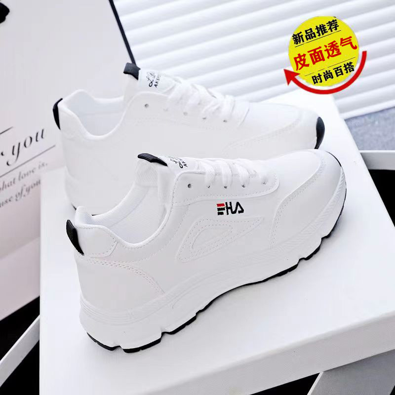 Cross-Border White Shoes Flats Daddy Shoes for Women 2026 Spring New Hong Kong Style Versatile Student White Casual Sports Shoes