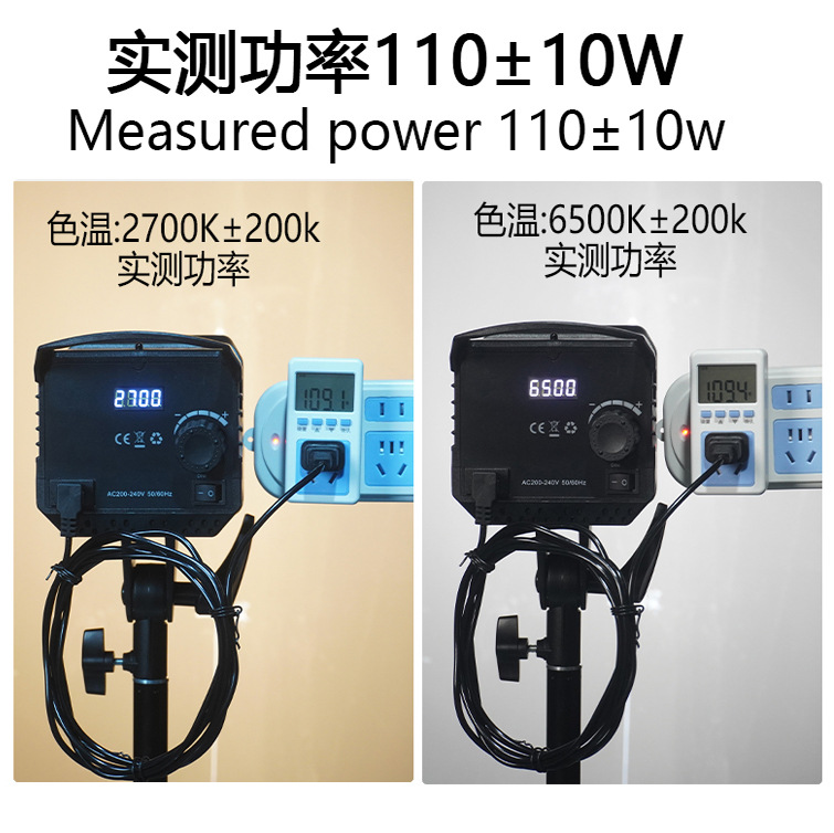 BKL300W Live Lights Photography Lights Live Lights Special Lights Beauty Soft Lights Photography Spotlights