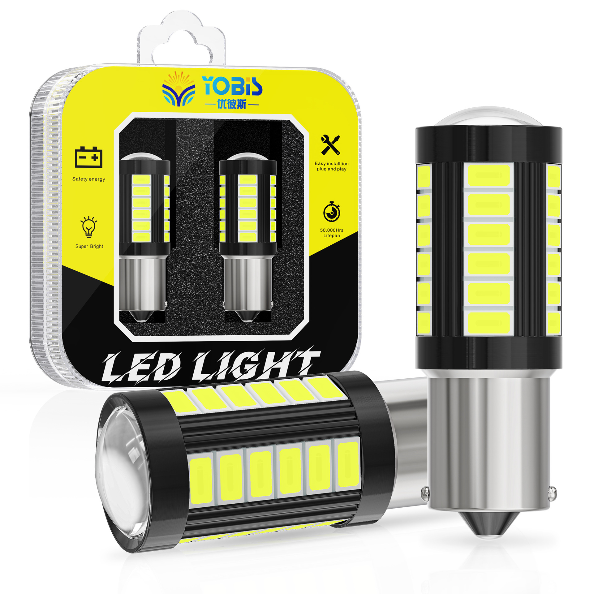 Yupis car LED light 1156 1157 5730 5630 brake light 33SMD turn signal motorcycle light