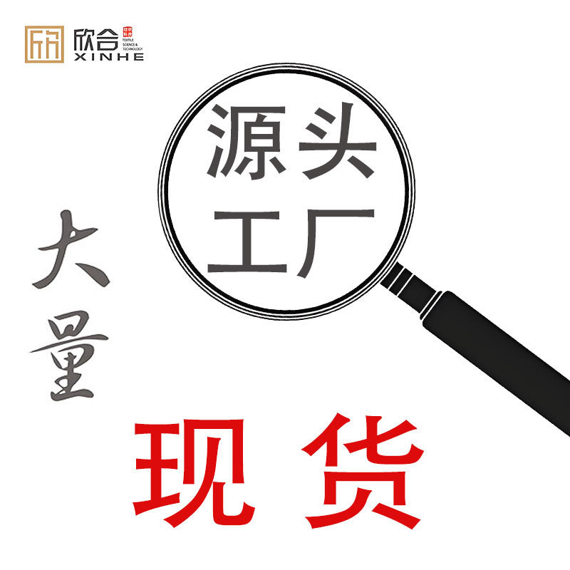 Manufacturer Wholesale Polyester-Cotton Blended Raw Fabric, Workwear, Workwear, Uniform Fabric, Special Raw Fabric, White Raw Fabric