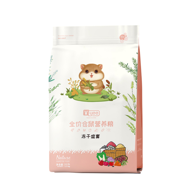 yee hamster grain bulk rat grain golden bear grain cuttlefish hamster food dwarf grain feed wholesale