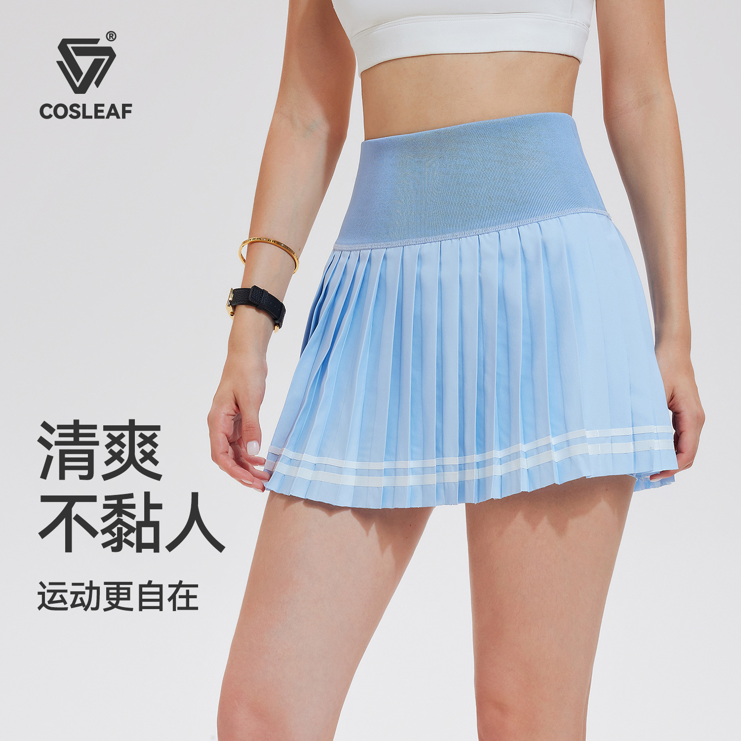 Women's Tennis Skirt Quick-Drying Sports Skirt Fitness Yoga Badminton Lined A-Line Fashion Pleated Short Skirt