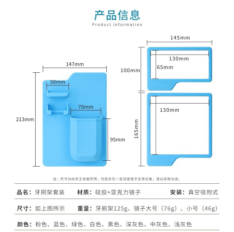 Производитель в наличии, настенный силиконовый держатель для зубных щеток, силиконовый органайзер, без сверления, для хранения в ванной