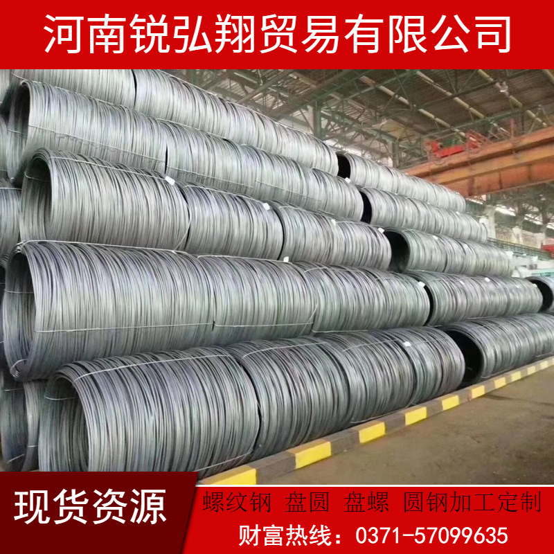 Обработка стержней для хомутов, 8-10 катушек круглой выпрямленной трехгранной резьбовой стали, сталь для строительных площадок