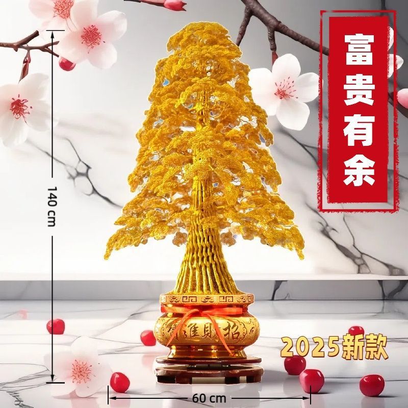 D0X Hotel Villa Floor-Standing Ornaments Money Tree Housewarming Opening Aluminum Wire Handmade Living Room Crafts Money Tree