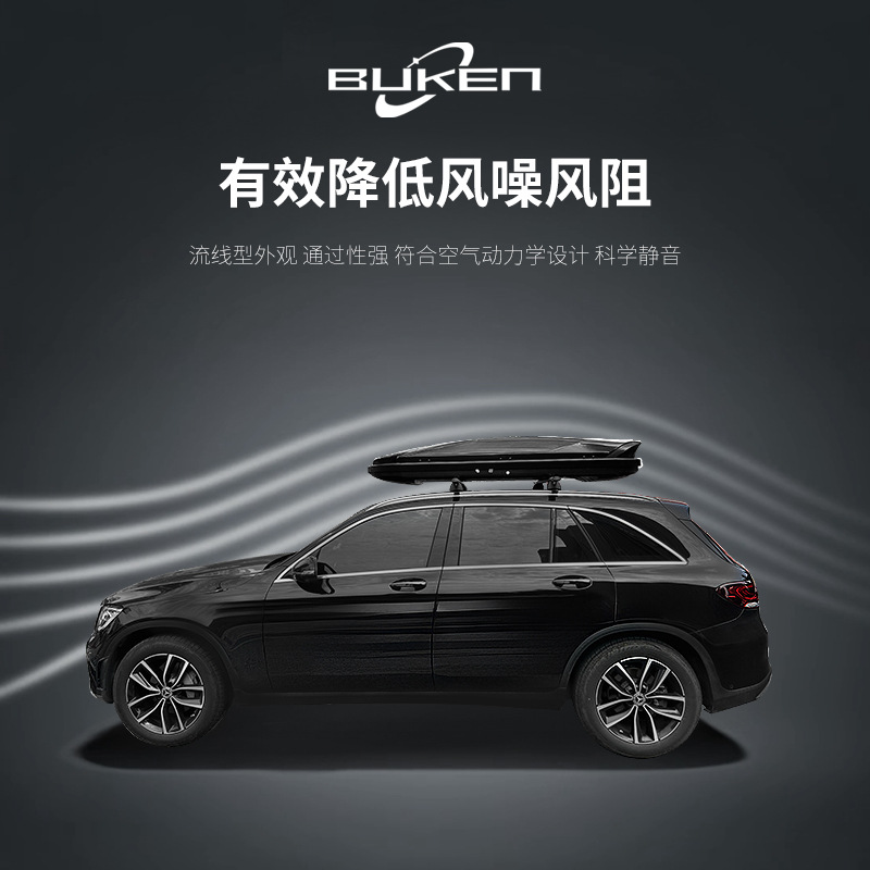 Универсальная крыша багажника, большая емкость, ультратонкий, оптовая продажа