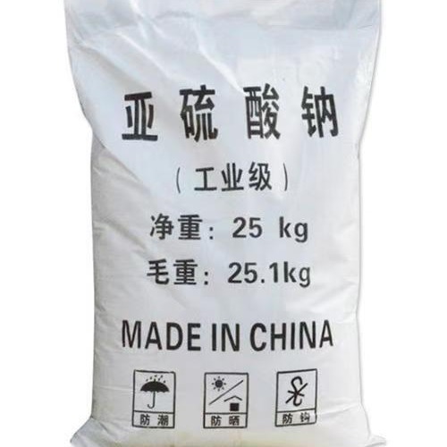 Anhydrous Sodium Sulfite 96-98 Content, Intermediate for Flavors and Fragrances, Water Treatment, High Purity Available in Stock