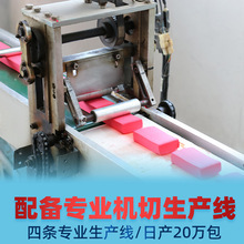 Source Factory Children's Puzzle Diy Mud Color Mud 8/10g Candy Packaging Ultra Light Clay Preschool Handmade Clay