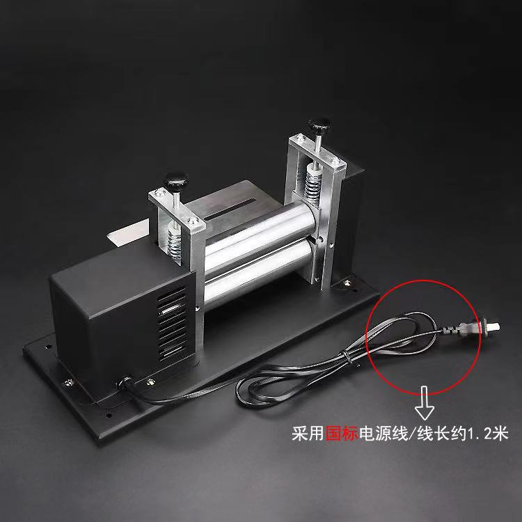 Electric Hand-Cranked Small Leather Strip Machine, Manual Glue Dispensing Machine, Shoulder Strap Tube Pressing Leather Machine, Laminating Machine